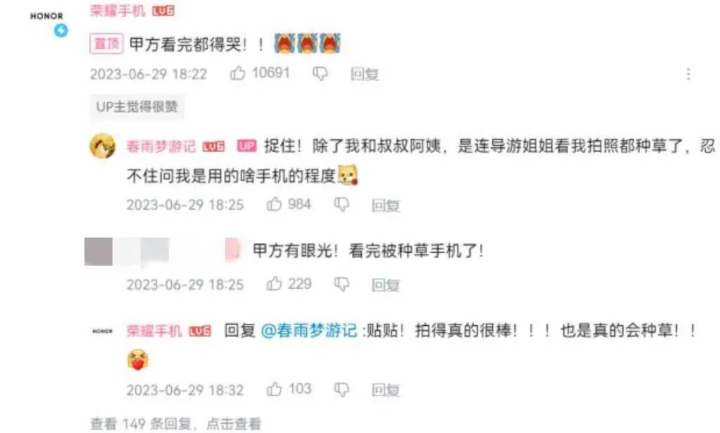 100%银发数码摄影进阶为市场掘金新热点ayx爱游戏app客单价过万成交增长超(图2)